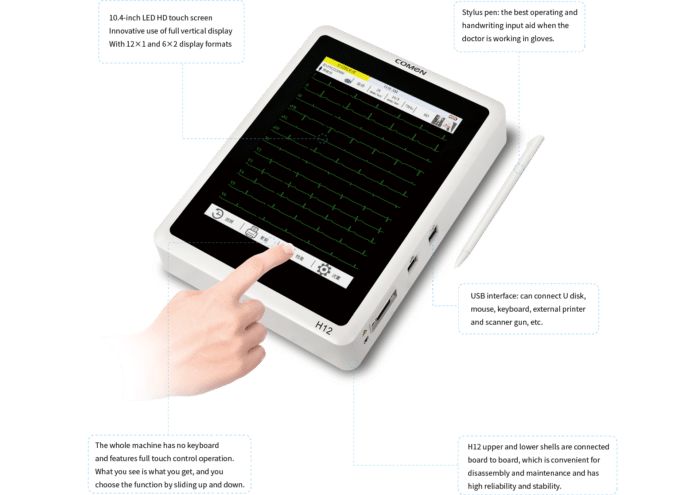 Eletrocardiógrafo H12A